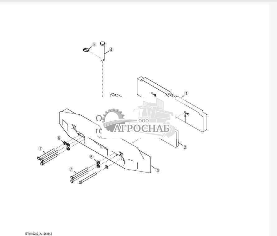 Rear Hitch and Counterweight, Z-Bar 